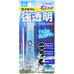 耐UV透明接着剤 EXクリア セメダイン