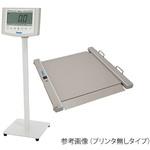 DP-7500PW バリアフリー体重計 検定付 手すり無 DP-7500PWシリーズ Yamato(大和製衡)
