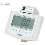 DP-7500PW バリアフリー体重計 検定付 手すり無 DP-7500PWシリーズ プリンタ付 Yamato(大和製衡)