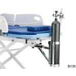 NBST-212-2 ストレッチャー 省力昇降機構付き NBST-212シリーズ タテ型酸素ボンベ架 日進医療器(車イス)