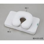 KK-2 腹臥位用まくら KKシリーズ ベース ナビス(アズワン)