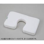 KK-4 腹臥位用まくら KKシリーズ ベース専用替えカバー ナビス(アズワン)