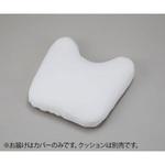KKB-2 腹臥位用胸当てクッション KKBシリーズ カバー ナビス(アズワン)