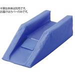 ブラウン架台 分離タイプ セパレート専用カバー ナビス(アズワン)