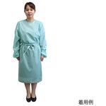 洗える防護ガウン ミントグリーン 1200シリーズ 特殊衣料