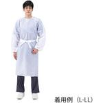 洗える防護ガウン ホワイト 1200シリーズ 特殊衣料