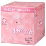 まもろーる 白十字