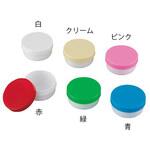 UG軟膏壺 滅菌 58mL 100個入 3-55シリーズ 馬野化学容器