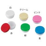 UG軟膏壺 滅菌 12mL 100個入 3-52シリーズ 馬野化学容器