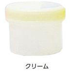 増量丸底プラツボ 未滅菌 24mL ケーエム化学 その他医療事務用品