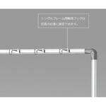 シングルフレーム用点滴作業台オプション ステンレス棚追加フック ナビス(アズワン)