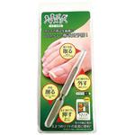 MLY まきづめリフトPRO まきづめヤスリ JPS