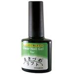 MLG まきづめリフトPRO 光硬化ジェル JPS