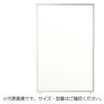 AP-1212V(WH) 抗ウイルスパーテーション AP WH シリーズ 弘益