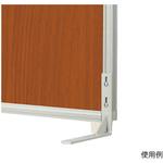 PSA-F 抗ウイルスパーテーション用オプション PSAシリーズ 安定脚 片脚タイプ 弘益