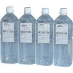 微酸性塩素酸水生成装置 コア・クリーン20C オプション品 専用添加液A コアテック