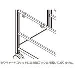 ライトな昇降式回診車 樹脂フック ナビス(アズワン)