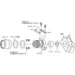 2PA-JEX109PM 防爆用安全増パッキンコネクタ azbil(山武)