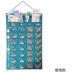 OH-MAX 抗菌おくすりカレンダー 超特大!進化系取りラク3Dおくすりハウス(R)抗菌DX ウォーム・ハート