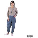 つなぎねまき ビンテージツイル WファスナーII型ホックカバー付 千鳥ブルー 4600シリーズ 松本ナース