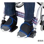 車いす用フットサポーター 135×265mm 2個入 アズワン