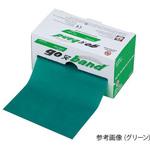 ゴーバンド ラテックスフリー 長さ5.5m 10シリーズ アズワン