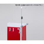 VIV 救急カート[LUXE]用オプション品 救急カート[LUXE]用 IVスタンド ナビス(アズワン)