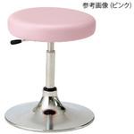 メディカルソフトスツール 背無し CA-13BL-Zシリーズ 東洋事務器工業