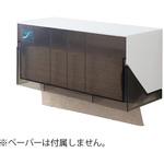 PTE200 ペーパーホルダー クリーンウェーブ PTシリーズ タカラ産業
