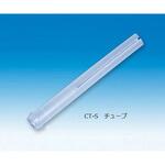 1032 血沈測定器 血沈測定システム CT-S チューブ センシンメディカル