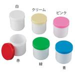 UG軟膏壺 未滅菌 125mL 3-56シリーズ 馬野化学容器