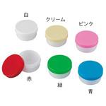 UG軟膏壺 未滅菌 35mL 3-54シリーズ 馬野化学容器