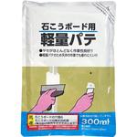 石こうボード用 軽量パテ 家庭化学