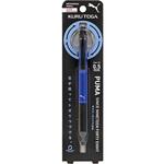 PUMAシャープペン クツワ