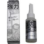 サビ取りスーパージェル 50ml Hartcom