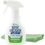 ラクリアくもり止め ガラスクリーナーセット 晴香堂(旧：オカモト産業)