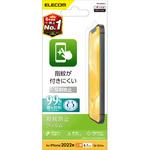 PM-A22AFLF iPhone14/13/13 Pro フィルム アンチグレア 抗菌 指紋防止 エレコム