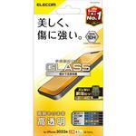 PM-A22AFLGG iPhone14/13/13 Pro ガラスフィルム 高透明 強化ガラス 表面硬度10H エレコム