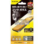 PM-A22AFLGO iPhone14/13/13 Pro ガラスフィルム 高透明 強化ガラス ゴリラ 薄型 0.21mm 表面硬度10H エレコム