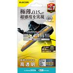PM-A22BFLGS iPhone14 Plus/13 Pro Max ガラスフィルム 高透明 強化ガラス 極薄 表面硬度10H 超感度 エレコム