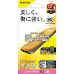 PM-A22CFLGG iPhone14 Pro ガラスフィルム 高透明 強化ガラス 表面硬度10H エレコム