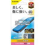 PM-A22CFLGGBL iPhone14 Pro ガラスフィルム 高透明 ブルーライトカット 強化ガラス 表面硬度10H エレコム