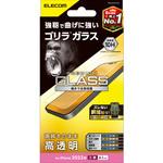 PM-A22CFLGO iPhone14 Pro ガラスフィルム 高透明 強化ガラス ゴリラ 薄型 表面硬度10H エレコム