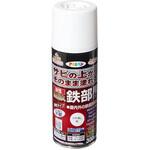 油性高耐久鉄部用スプレー アサヒペン