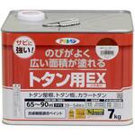 油性トタン用EX アサヒペン