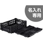 オリコン 三甲(サンコー)