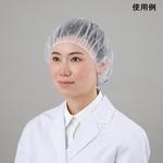 YA-203 アズピュアディスポヘアキャップ フリー 100枚×10袋入 アズピュア(アズワン)