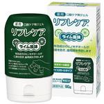 リフレケア 口腔ケア用ジェル ライム風味 雪印ビーンスターク
