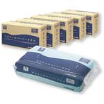 アズワンのペーパータオル プロシェア(ナビス/アズワン)