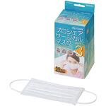 プロシェア LEVEL3 サージカルマスク 1箱 50枚入 プロシェア(ナビス/アズワン)